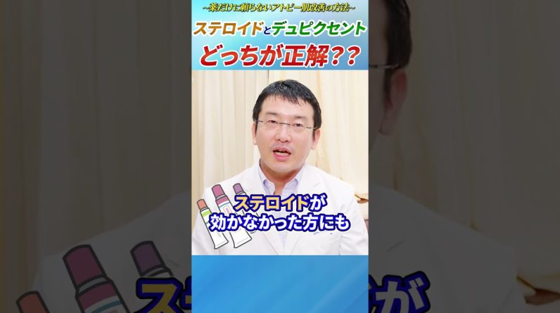 1770099703 maxresdefault