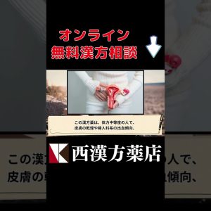 1770107025 maxresdefault