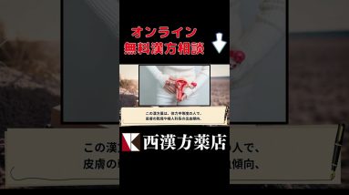 1770107025 maxresdefault