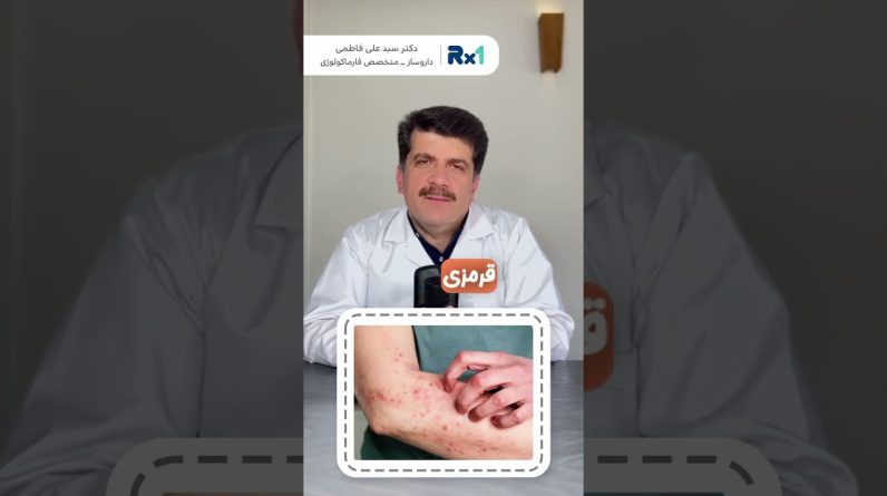 1770121666 maxresdefault