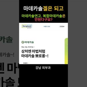 1770125302 maxresdefault