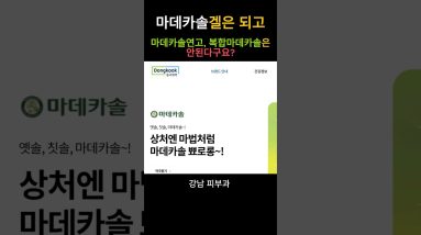 1770125302 maxresdefault