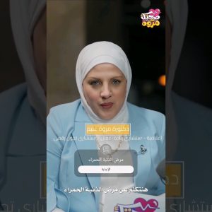 1770143569 maxresdefault