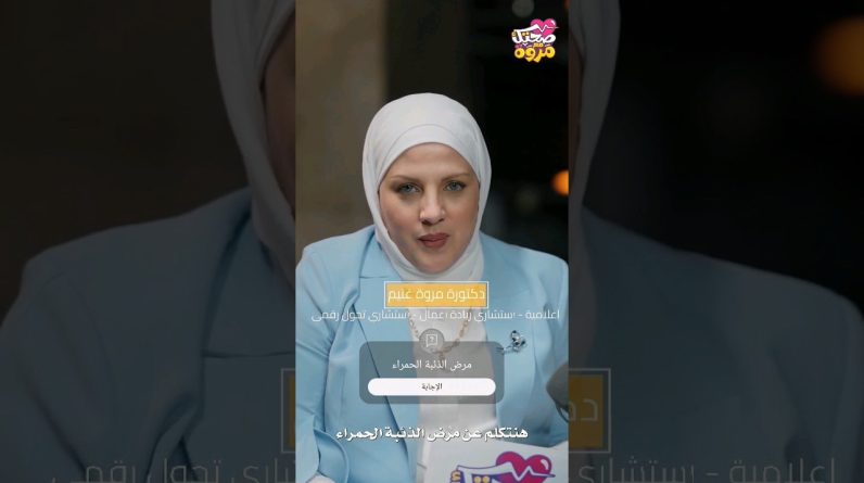 1770143569 maxresdefault