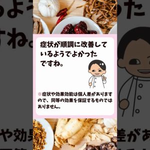 1770150888 maxresdefault