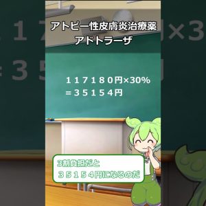 1770154562 maxresdefault