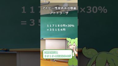 1770154562 maxresdefault