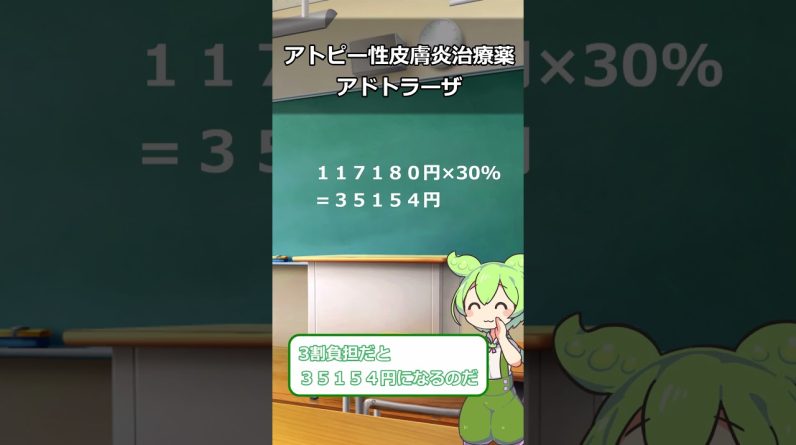 1770154562 maxresdefault