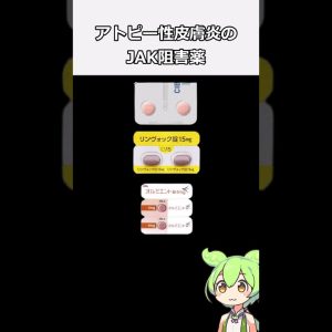 1770158221 maxresdefault