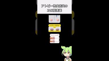 1770158221 maxresdefault