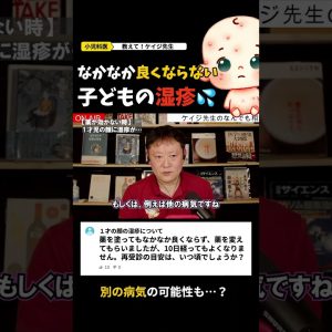 1770169183 maxresdefault