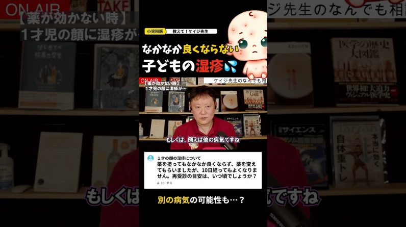 1770169183 maxresdefault