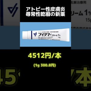 1770172871 maxresdefault