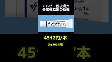 1770172871 maxresdefault