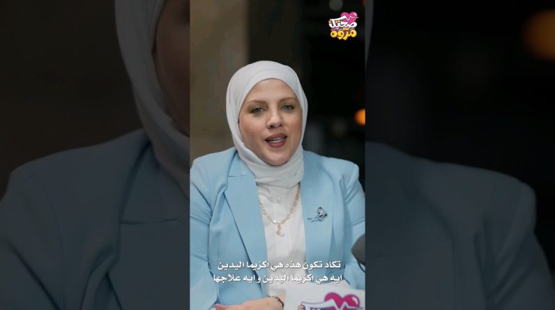 1770176513 maxresdefault