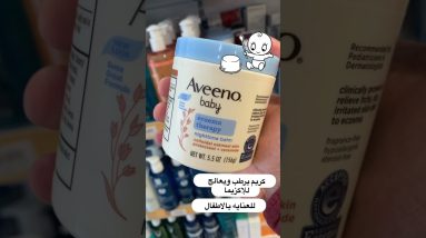 1770205803 maxresdefault