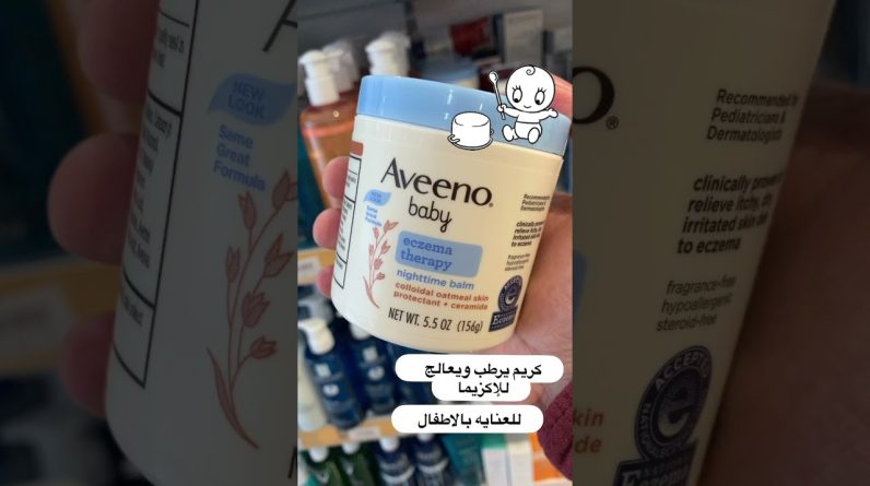 1770205803 maxresdefault