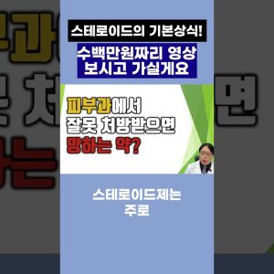 1770213107 maxresdefault