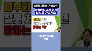 1770213107 maxresdefault