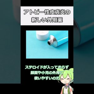 1770227812 maxresdefault