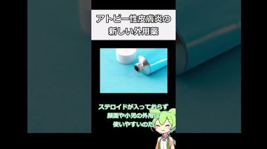 1770227812 maxresdefault