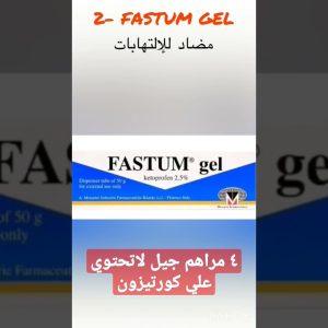 1770231473 maxresdefault