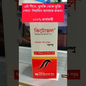 1770242474 maxresdefault