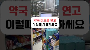 1770249822 maxresdefault