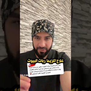 1770257123 maxresdefault