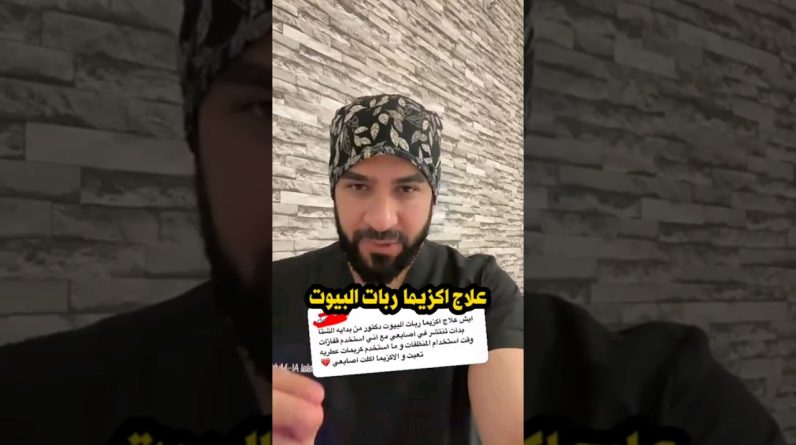 1770257123 maxresdefault