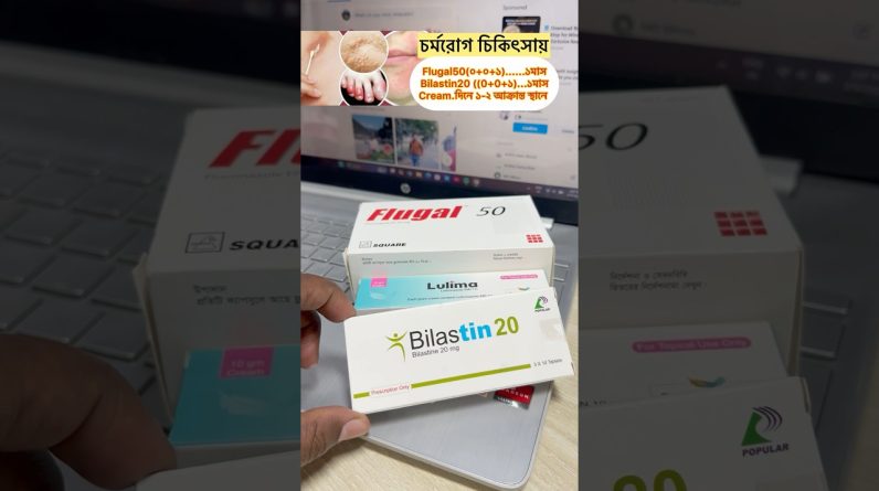 1770268124 maxresdefault