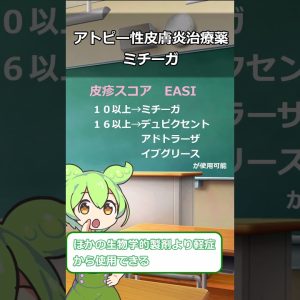 1770271797 maxresdefault