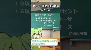 1770271797 maxresdefault