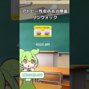 1770304723 maxresdefault