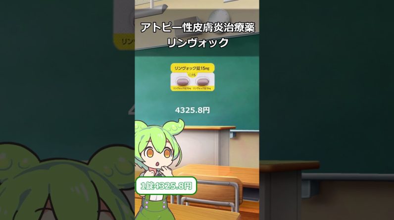 1770304723 maxresdefault