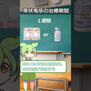 1770396590 maxresdefault