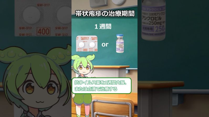 1770396590 maxresdefault