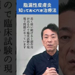 1770422923 maxresdefault