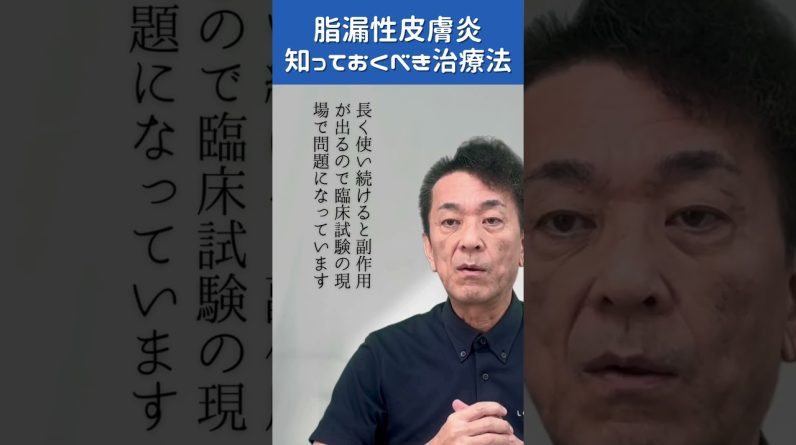 1770422923 maxresdefault