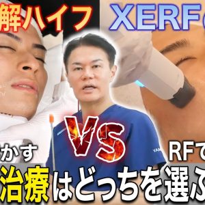 1770441225 maxresdefault