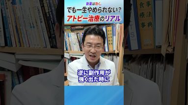 1770458565 maxresdefault