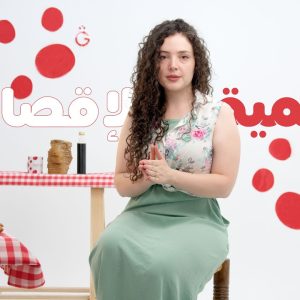 1770465888 maxresdefault