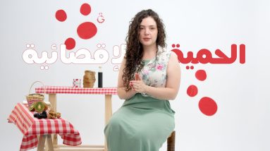 1770465888 maxresdefault