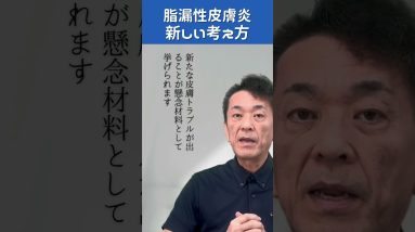 1770491269 maxresdefault