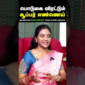 1770550964 maxresdefault