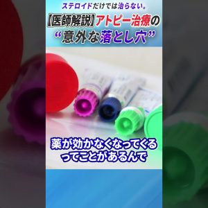 1770630413 maxresdefault