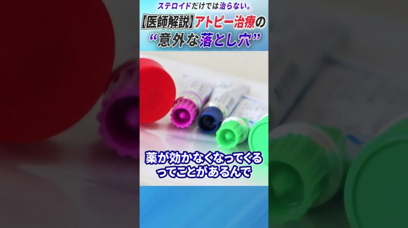 1770630413 maxresdefault