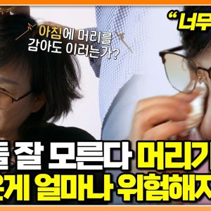 1770663433 maxresdefault