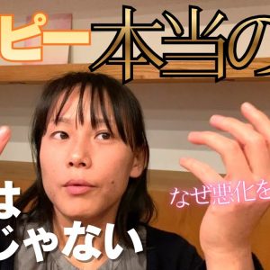 1770664609 maxresdefault