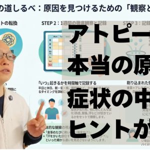 1770681655 maxresdefault